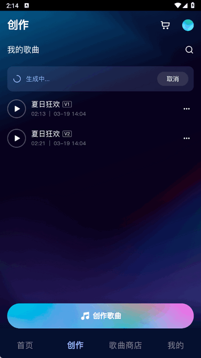 新万博网站官方